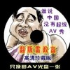 今日香港6合和彩开奖结果查询2023年开奖100期出了什么